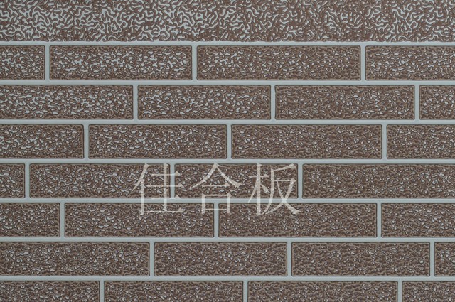 淺乳黃覆涂咖啡標準磚紋(Z3-QRH17)